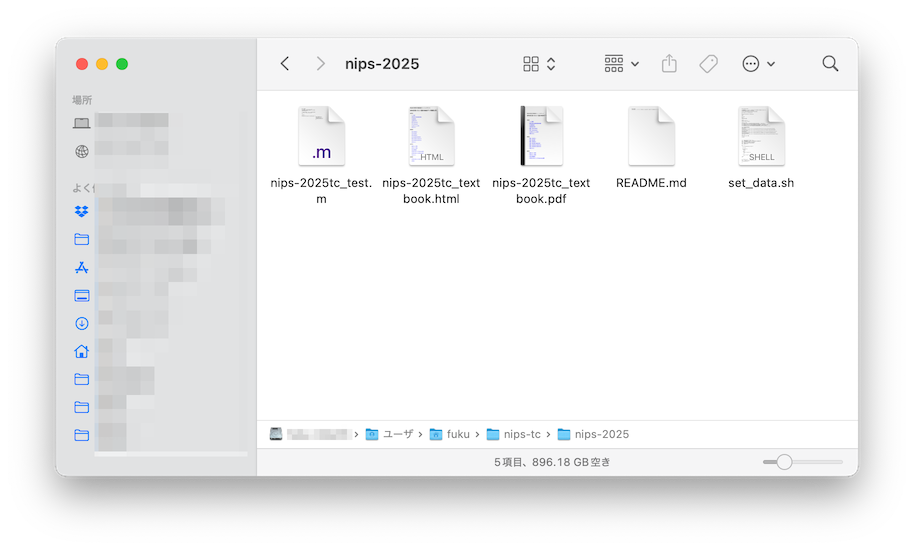 filelist