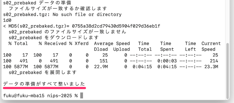 set_data1